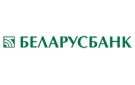 Банк Беларусбанк АСБ в Полесском